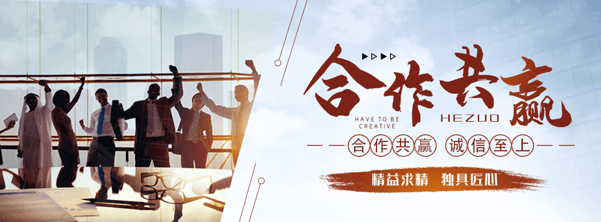 吉水水景绿化